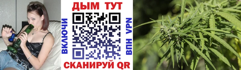 Купить наркоту Соль-Илецк Каннабис АМФЕТАМИН COCAIN ГАШ Меф СОЛЬ