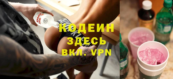 меф VHQ Баксан