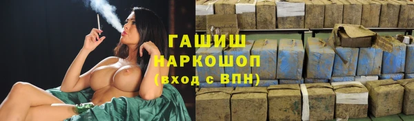 меф VHQ Баксан