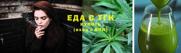 меф VHQ Баксан