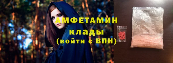 гашишное масло Балабаново