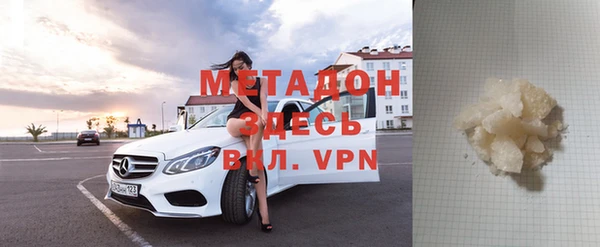 меф VHQ Баксан