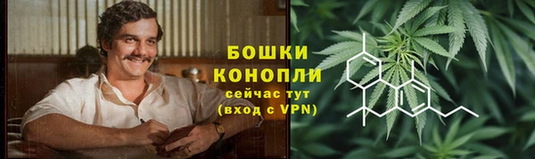 меф VHQ Баксан