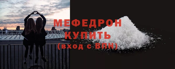 гашишное масло Балабаново