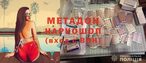 меф VHQ Баксан
