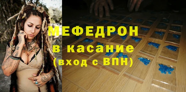шишки Балахна