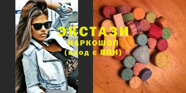 гашишное масло Балабаново