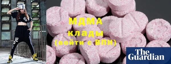 гашишное масло Балабаново