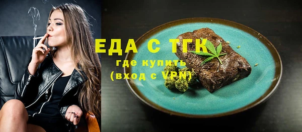 меф VHQ Баксан