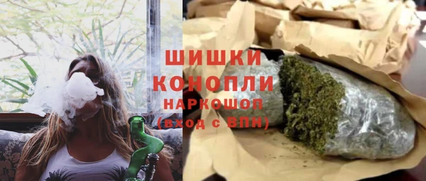 гашишное масло Балабаново
