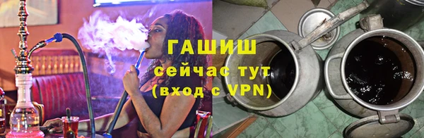 мет Аркадак