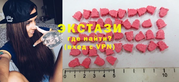 гашишное масло Балабаново