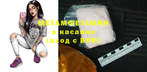 меф VHQ Баксан