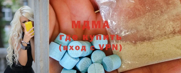 гашишное масло Балабаново