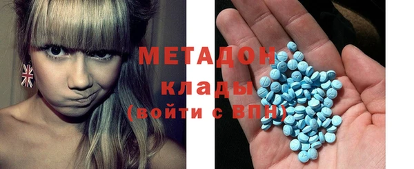 шишки Балахна