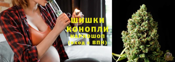 гашишное масло Балабаново