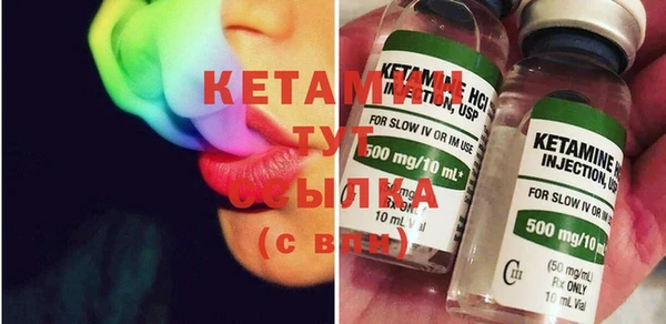 гашишное масло Балабаново